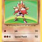 (062/108) Pokemon TCG Evolutions Single: Hitmonchan  Reverse Holo Holo Rare