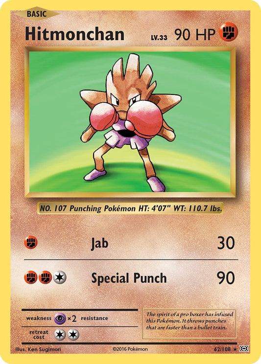 (062/108) Pokemon TCG Evolutions Single: Hitmonchan  Reverse Holo Holo Rare