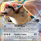 (064/108) Pokemon TCG Evolutions Single: Pidgeot EX   Ultra Rare