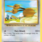 (069/108) Pokemon TCG Evolutions Single: Doduo   Common