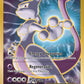 (103/108) Pokemon TCG Evolutions Single: Mewtwo EX   Ultra Rare