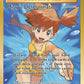(108/108) Pokemon TCG Evolutions Single: Misty's Determination  Ultra Rare