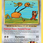 (112/108) Pokemon TCG Evolutions Single: Imakuni?'s Doduo   Secret Rare