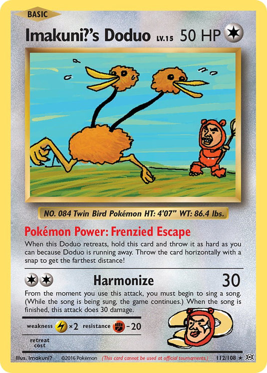 (112/108) Pokemon TCG Evolutions Single: Imakuni?'s Doduo   Secret Rare