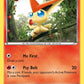 (013/108) Pokemon TCG Roaring Skies Single: Victini   Rare