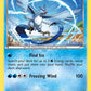 (016/108) Pokemon TCG Roaring Skies Single: Articuno  Reverse Holo Rare