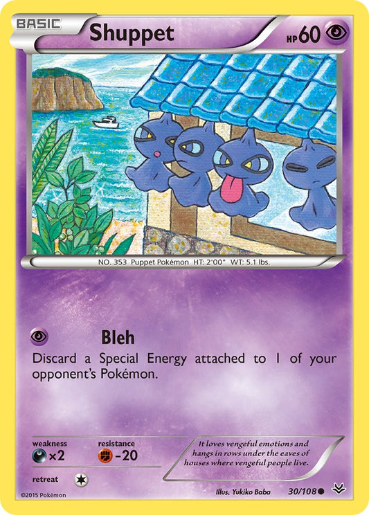 (030/108) Pokemon TCG Roaring Skies Single: Shuppet   Common