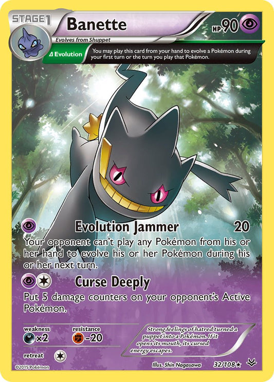 (032/108) Pokemon TCG Roaring Skies Single: Banette  Reverse Holo Rare