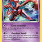 (033/108) Pokemon TCG Roaring Skies Single: Deoxys   Holo Rare