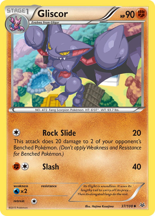 (037/108) Pokemon TCG Roaring Skies Single: Gliscor   Uncommon