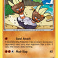 (038/108) Pokemon TCG Roaring Skies Single: Binacle  Reverse Holo Common