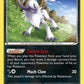 (040/108) Pokemon TCG Roaring Skies Single: Absol  Reverse Holo Holo Rare