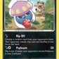 (041/108) Pokemon TCG Roaring Skies Single: Inkay   Common