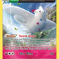 (046/108) Pokemon TCG Roaring Skies Single: Togekiss   Holo Rare