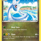 (050/108) Pokemon TCG Roaring Skies Single: Dragonair   Uncommon