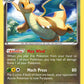 (051/108) Pokemon TCG Roaring Skies Single: Dragonite  Reverse Holo Rare