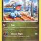 (055/108) Pokemon TCG Roaring Skies Single: Bagon   Common
