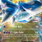 (058/108) Pokemon TCG Roaring Skies Single: Latios EX   Ultra Rare