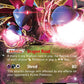 (062/108) Pokemon TCG Roaring Skies Single: Hydreigon EX   Ultra Rare