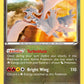 (063/108) Pokemon TCG Roaring Skies Single: Reshiram  Reverse Holo Holo Rare