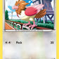 (065/108) Pokemon TCG Roaring Skies Single: Spearow  Reverse Holo Common