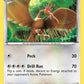 (066/108) Pokemon TCG Roaring Skies Single: Fearow  Reverse Holo Uncommon