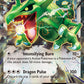 (075/108) Pokemon TCG Roaring Skies Single: Rayquaza EX   Ultra Rare