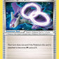 (085/108) Pokemon TCG Roaring Skies Single: Latios Spirit Link Reverse Holo Uncommon