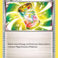 (086/108) Pokemon TCG Roaring Skies Single: Mega Turbo  Uncommon