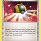 (093/108) Pokemon TCG Roaring Skies Single: Ultra Ball  Uncommon