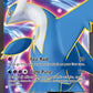 (101/108) Pokemon TCG Roaring Skies Single: Latios EX   Ultra Rare