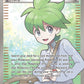 (107/108) Pokemon TCG Roaring Skies Single: Wally  Ultra Rare