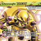 (012/162) Pokemon TCG BREAKthrough Single: Chesnaught BREAK   Holo Rare