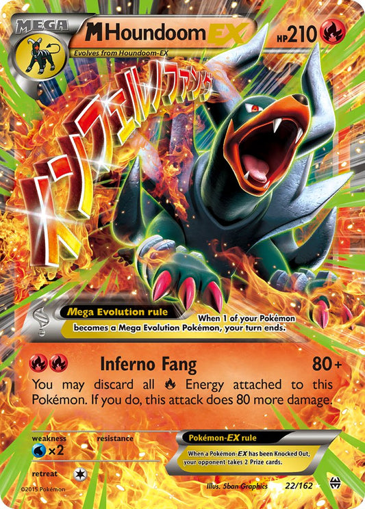 (022/162) Pokemon TCG BREAKthrough Single: MHoundoom EX   Ultra Rare