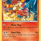 (024/162) Pokemon TCG BREAKthrough Single: Simisear   Rare