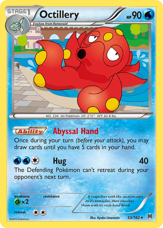(033/162) Pokemon TCG BREAKthrough Single: Octillery   Holo Rare