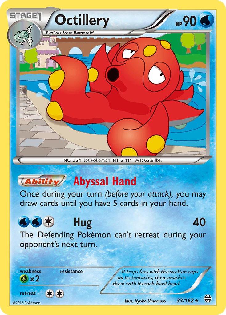 (033/162) Pokemon TCG BREAKthrough Single: Octillery  Reverse Holo Holo Rare
