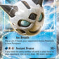 (034/162) Pokemon TCG BREAKthrough Single: Glalie EX   Ultra Rare