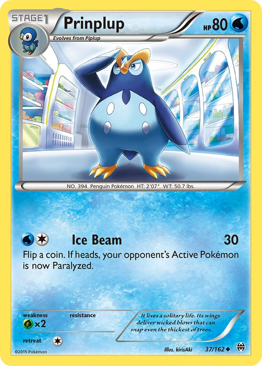 (037/162) Pokemon TCG BREAKthrough Single: Prinplup   Uncommon