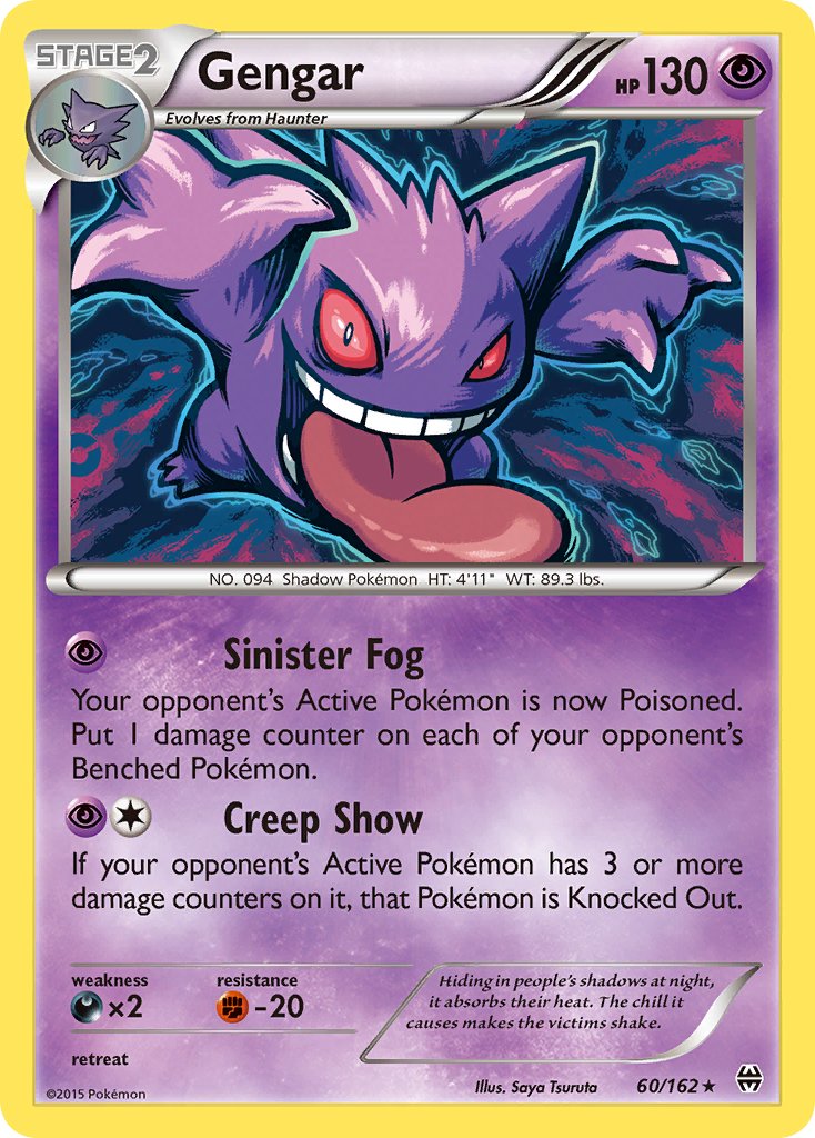 (060/162) Pokemon TCG BREAKthrough Single: Gengar   Holo Rare