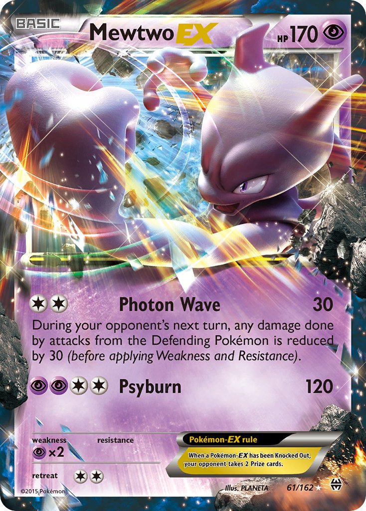 (061/162) Pokemon TCG BREAKthrough Single: Mewtwo EX   Ultra Rare