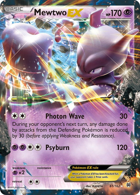 (061/162) Pokemon TCG BREAKthrough Single: Mewtwo EX   Oversized