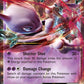 (062/162) Pokemon TCG BREAKthrough Single: Mewtwo EX   Ultra Rare