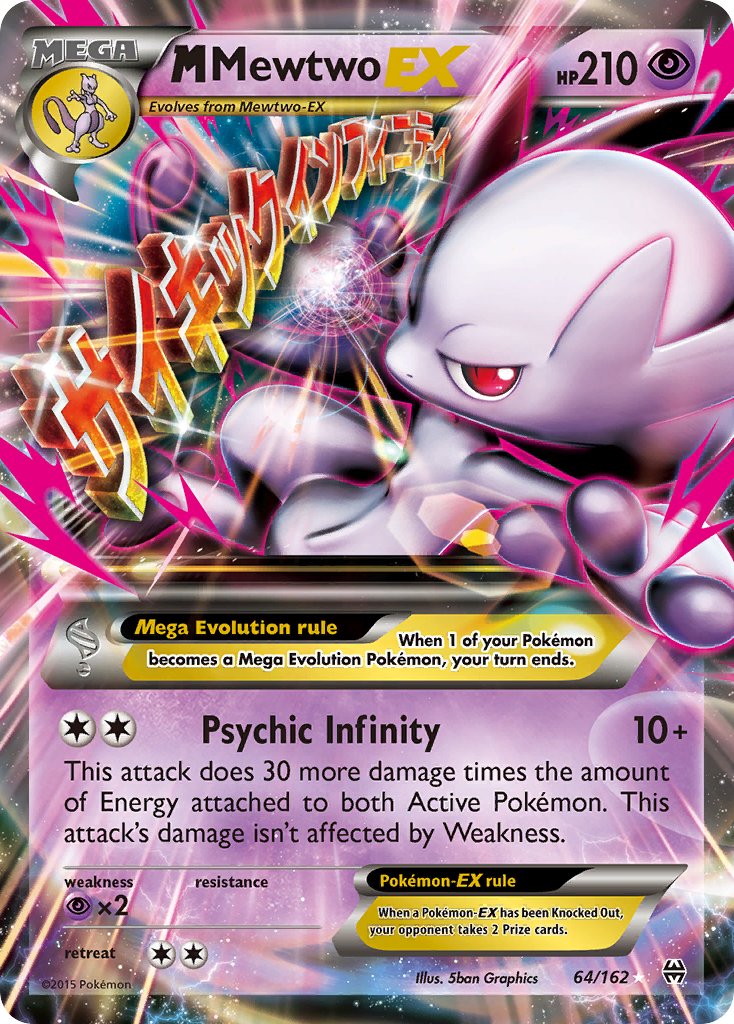 (064/162) Pokemon TCG BREAKthrough Single: MMewtwo EX   Ultra Rare