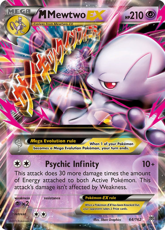 (064/162) Pokemon TCG BREAKthrough Single: MMewtwo EX   Ultra Rare