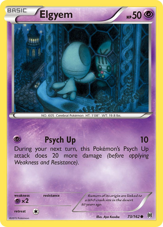 (073/162) Pokemon TCG BREAKthrough Single: Elgyem   Common