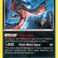 (094/162) Pokemon TCG BREAKthrough Single: Yveltal  Reverse Holo Holo Rare