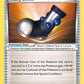 (141/162) Pokemon TCG BREAKthrough Single: Heavy Boots Reverse Holo Uncommon