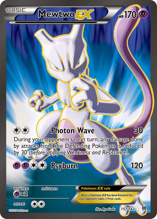 (157/162) Pokemon TCG BREAKthrough Single: Mewtwo EX   Ultra Rare