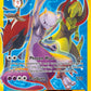 (163/162) Pokemon TCG BREAKthrough Single: Mewtwo EX   Secret Rare